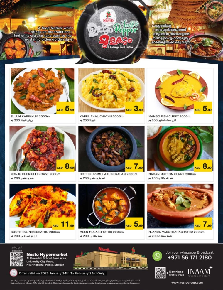 NESTO-Offers-Muweillah-January-25-2025-24