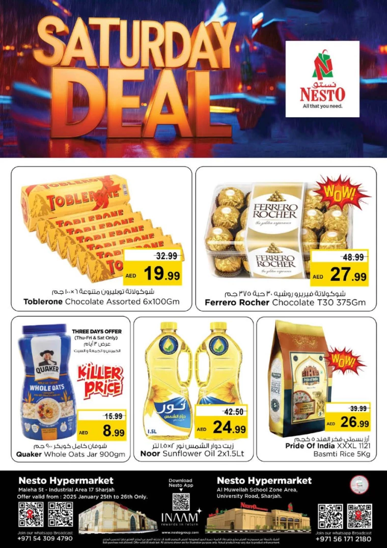 NESTO-Offers-Muweillah-January-25-2025-3