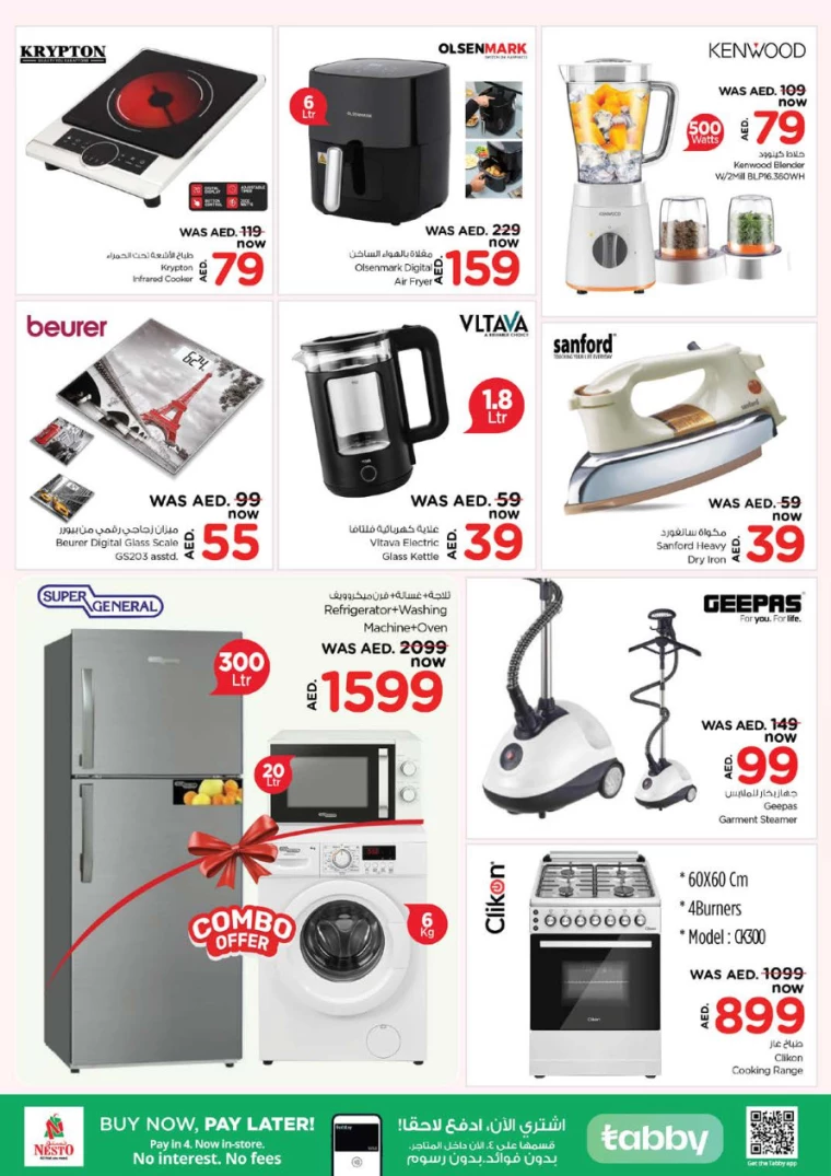 NESTO-Offers-Muweillah-January-25-2025-30