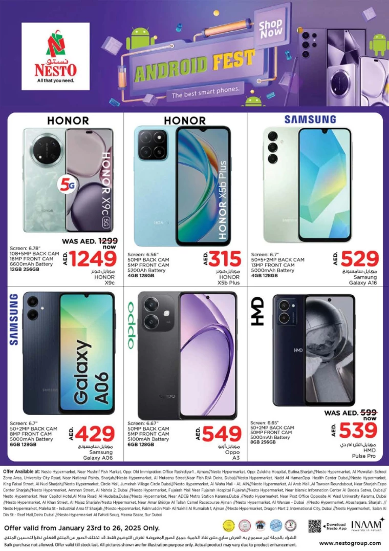 NESTO-Offers-Muweillah-January-25-2025-36