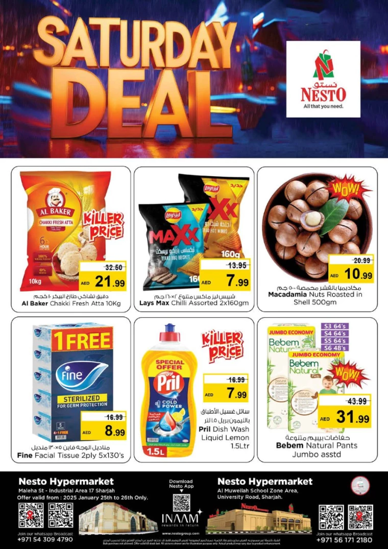 NESTO-Offers-Muweillah-January-25-2025-4