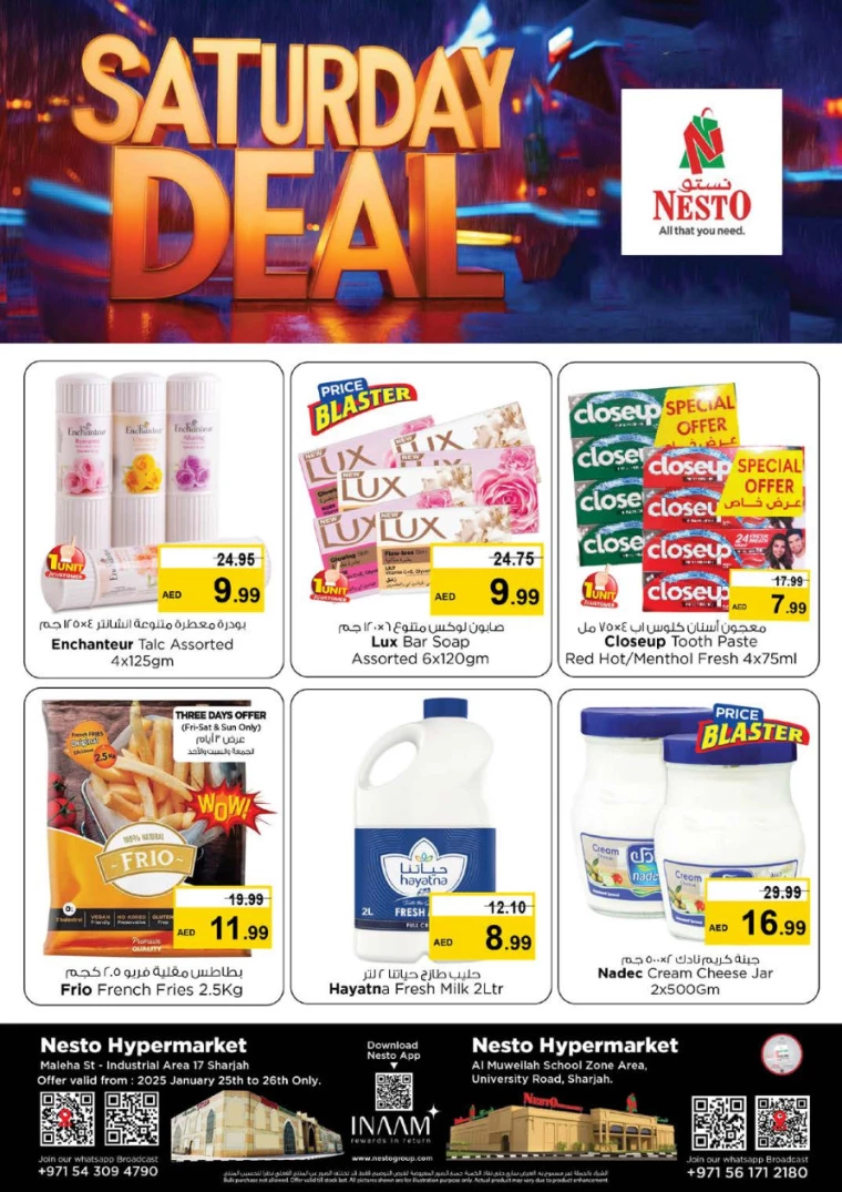 NESTO-Offers-Muweillah-January-25-2025-5