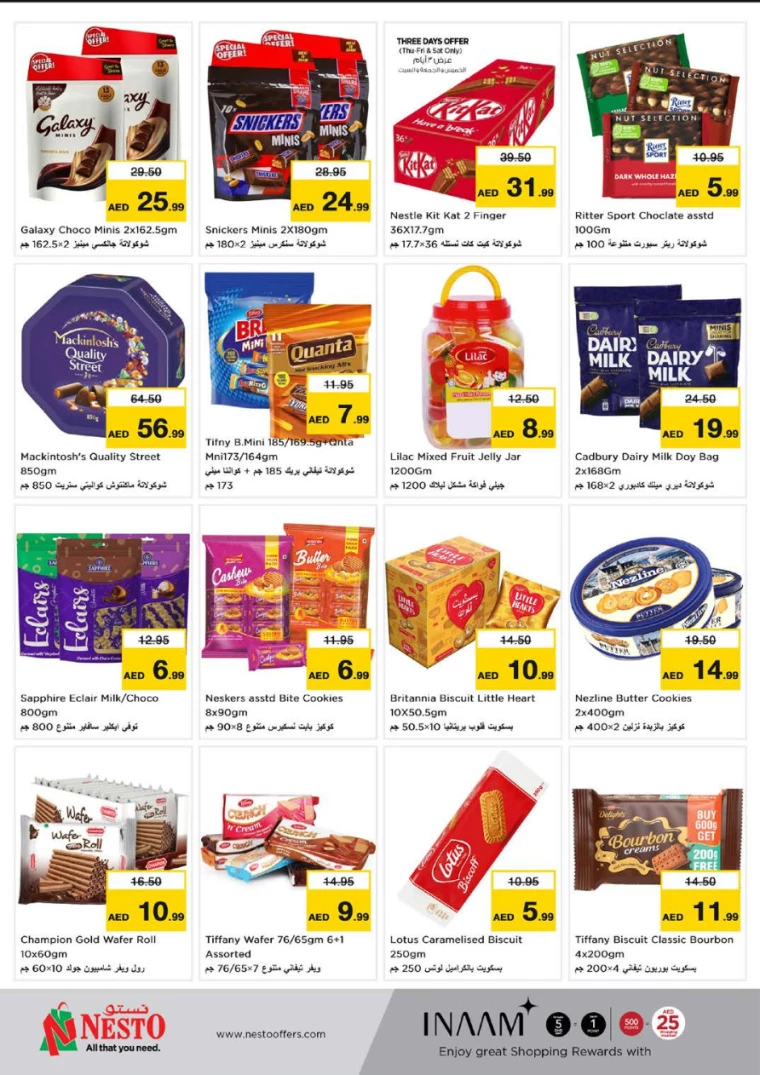 NESTO-Offers-Muweillah-January-25-2025-6