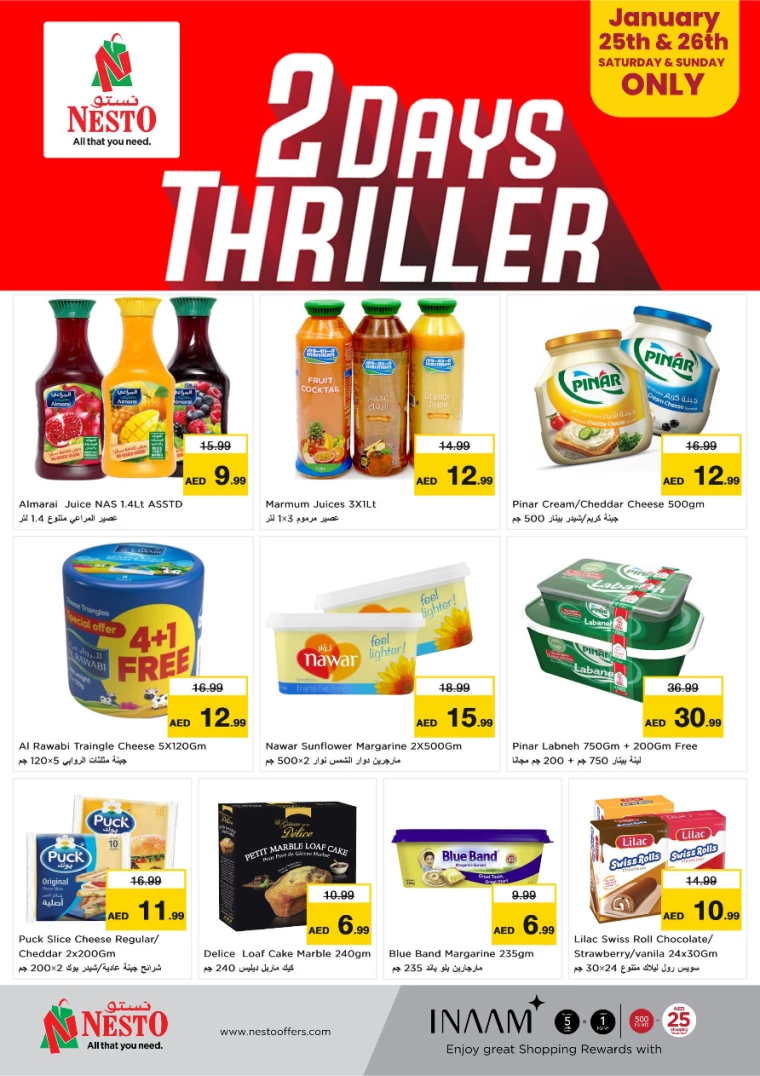 NESTO-Discounts-Al-Majaz-January-25-2025-1