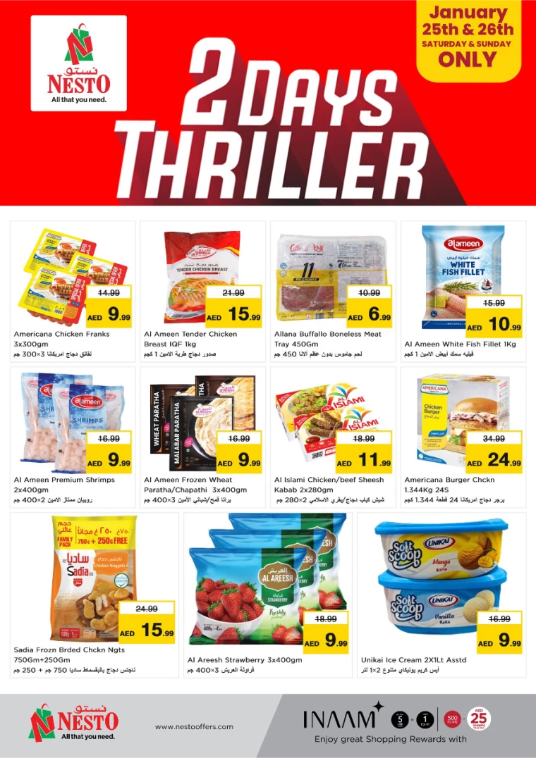 NESTO-Discounts-Al-Majaz-January-25-2025-2
