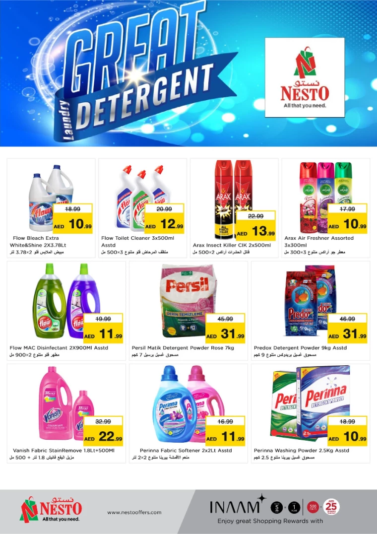 NESTO-Discounts-Al-Majaz-January-25-2025-5