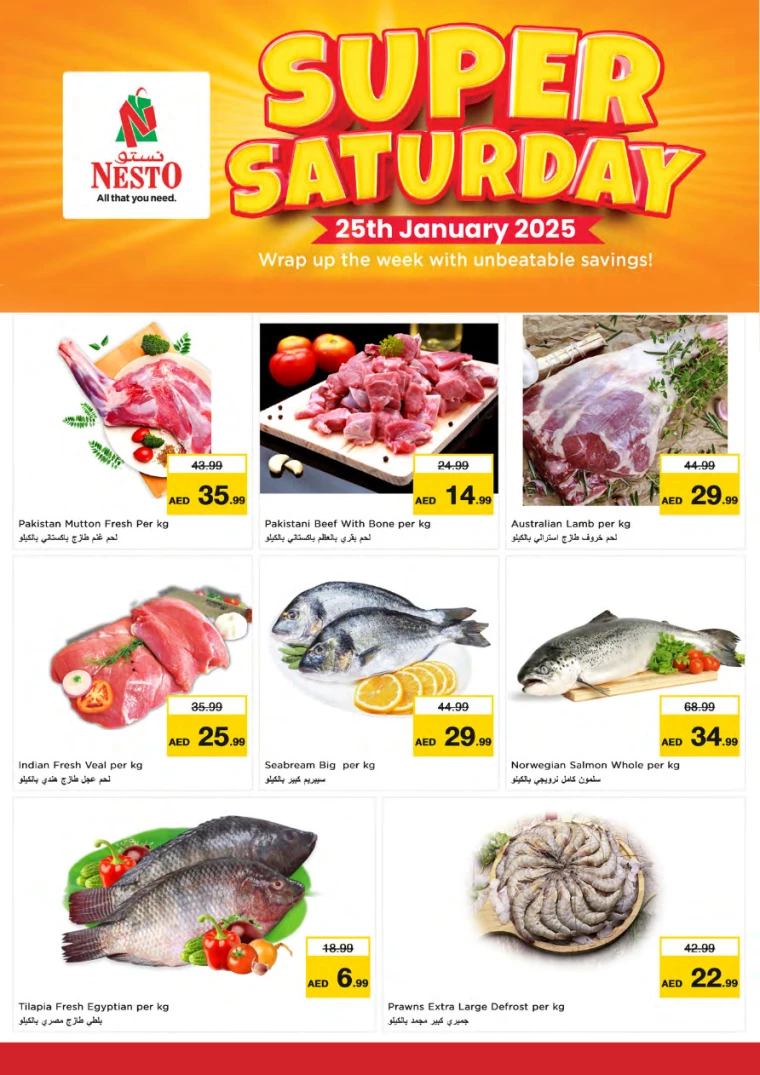 NESTO-Promotions-All-Branches-January-25-2025-1