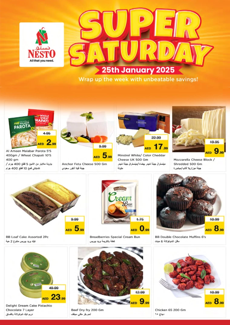 NESTO-Promotions-All-Branches-January-25-2025-2