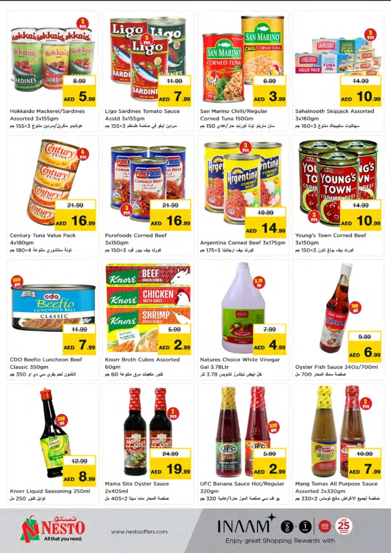 NESTO-Promotions-All-Branches-January-25-2025-7