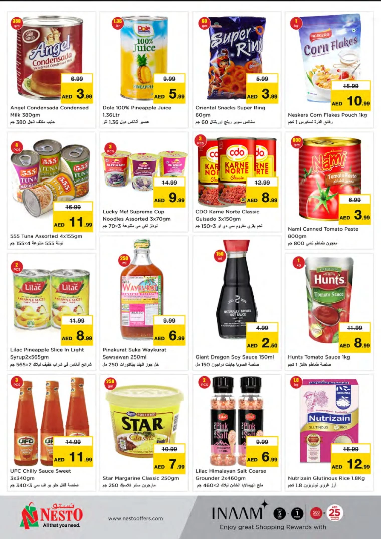 NESTO-Promotions-All-Branches-January-25-2025-8
