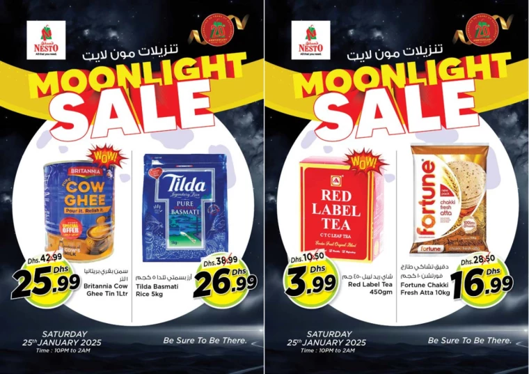NESTO-Offers-All-Branches-January-25-2025-1