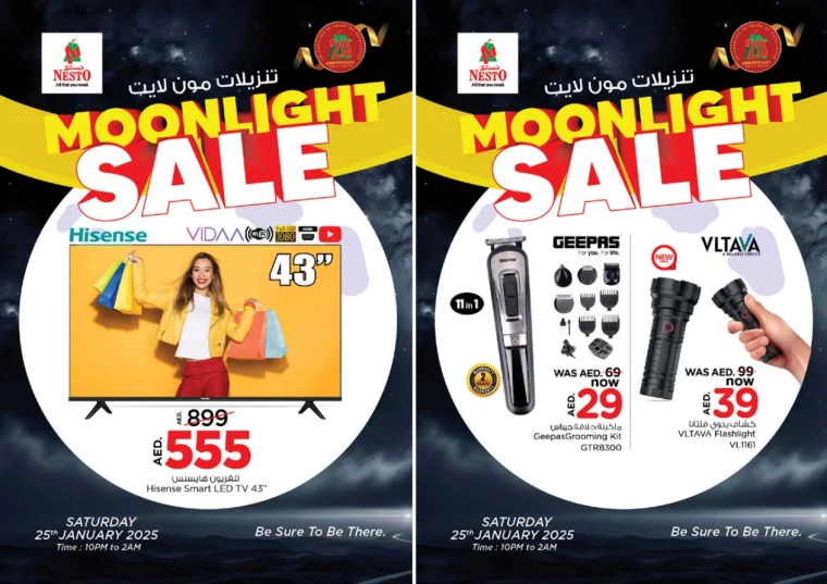 NESTO-Offers-All-Branches-January-25-2025-11