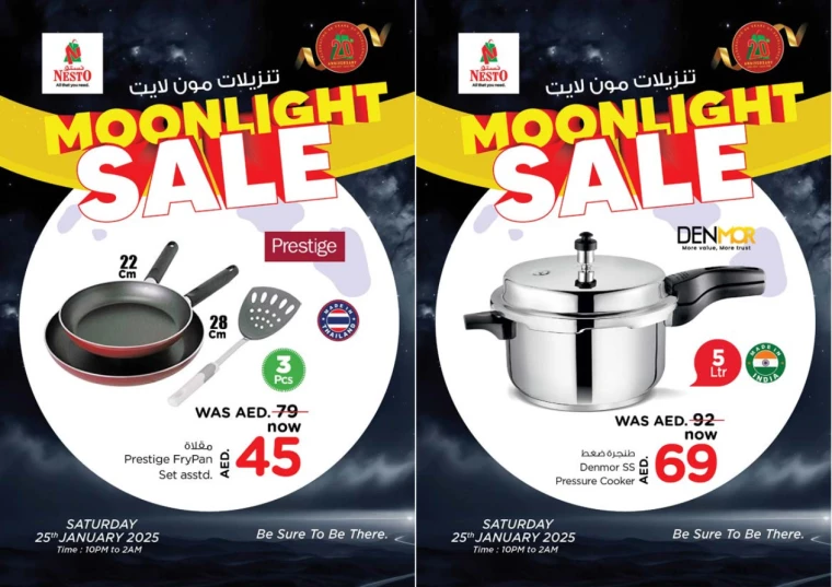NESTO-Offers-All-Branches-January-25-2025-13