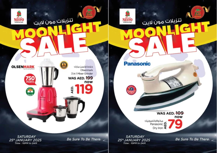 NESTO-Offers-All-Branches-January-25-2025-14