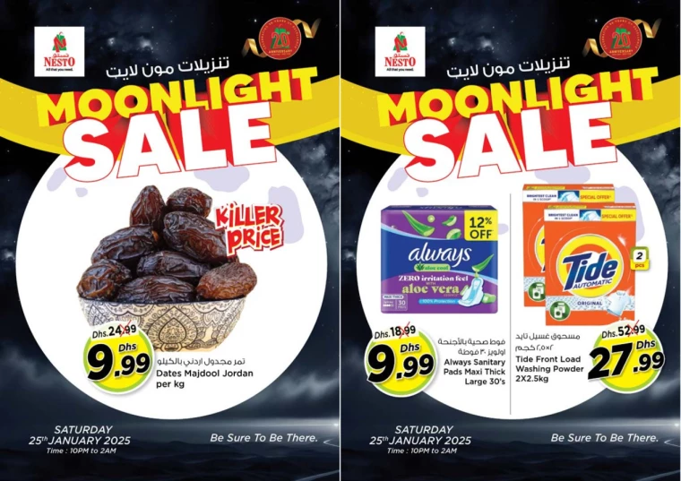 NESTO-Offers-All-Branches-January-25-2025-2