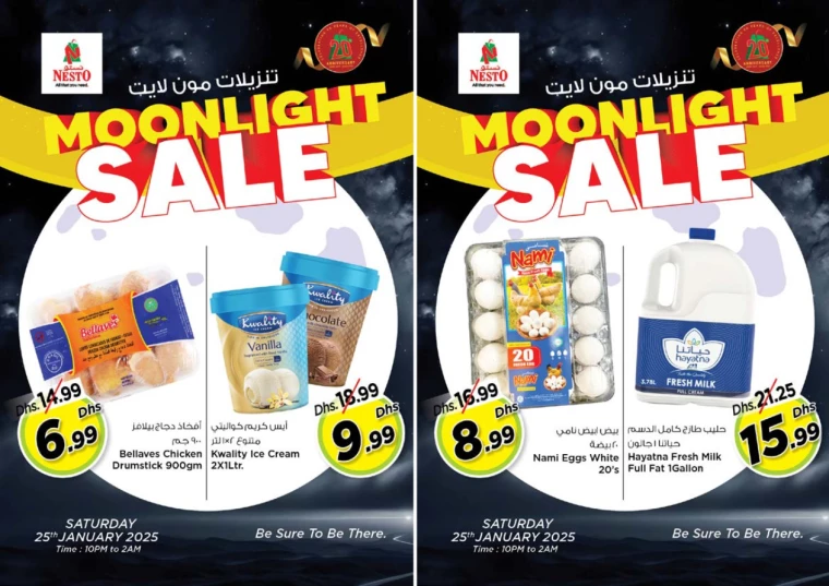 NESTO-Offers-All-Branches-January-25-2025-6