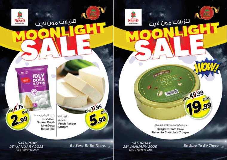 NESTO-Offers-All-Branches-January-25-2025-7
