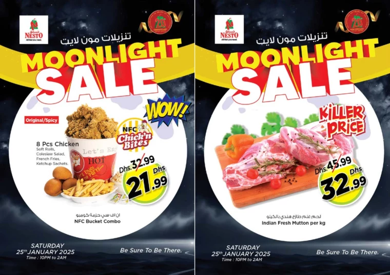 NESTO-Offers-All-Branches-January-25-2025-8