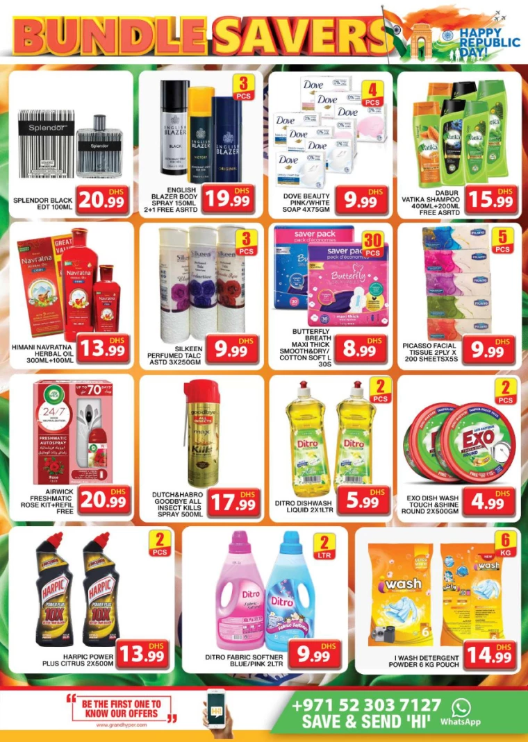 Grand Hypermarket UAE Promotions January 26, 2025