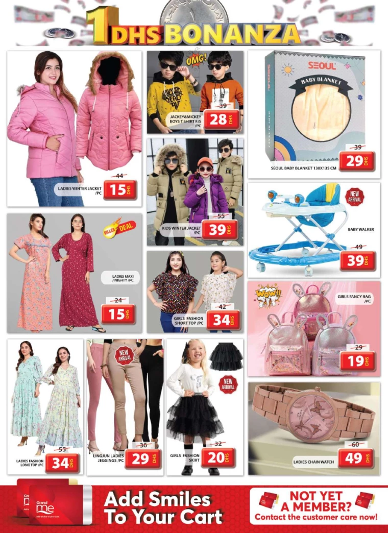 Grand Hypermarket UAE Offers January 26, 2025