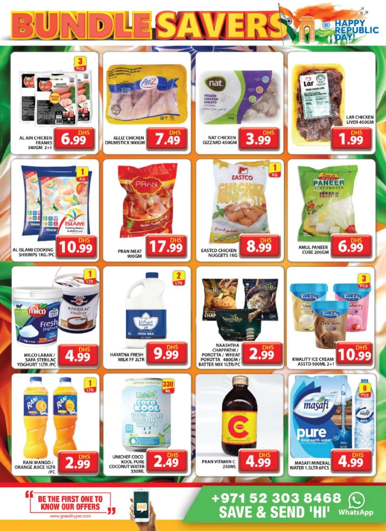 Grand-Hypermarket-Discounts-Al-Quoz-January-26-2025-7