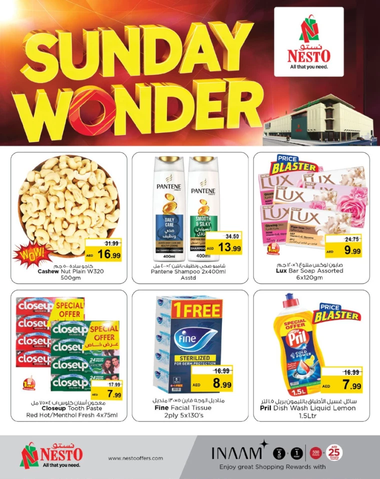 NESTO-Discounts-Mishref-January-26-2025-1