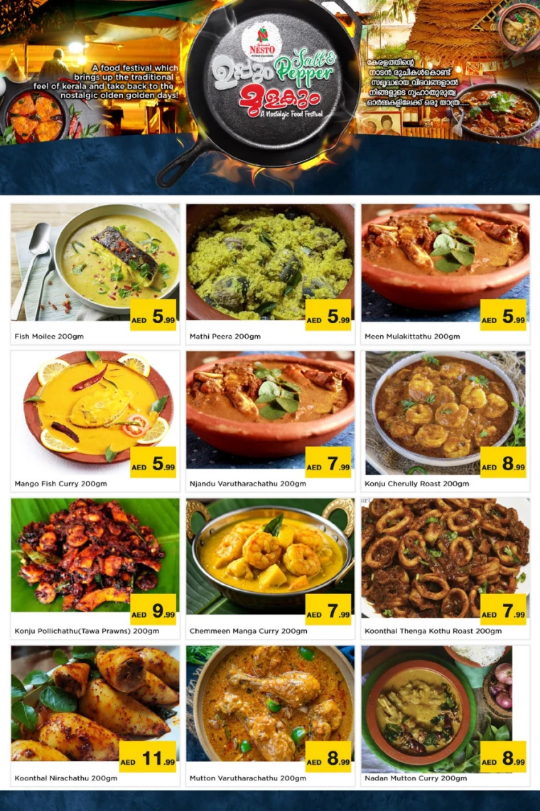 NESTO-Discounts-Mishref-January-26-2025-20