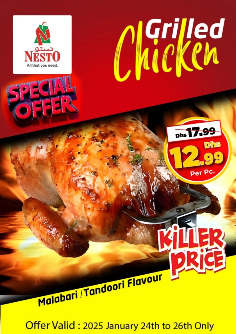 NESTO-Discounts-Mishref-January-26-2025-21