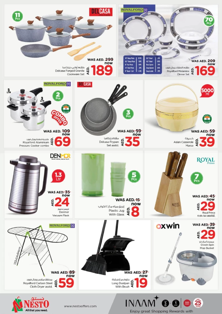 NESTO UAE Deals January 26, 2025