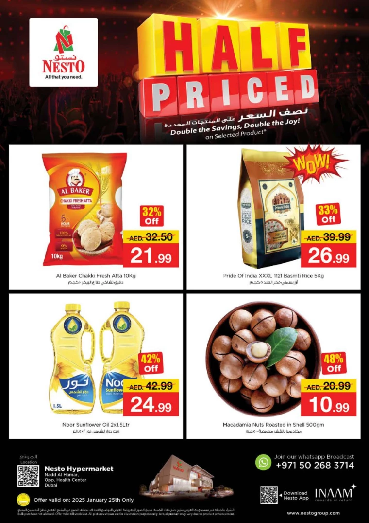 NESTO-Discounts-Nadd-Al-Hamar-January-25-2025-3