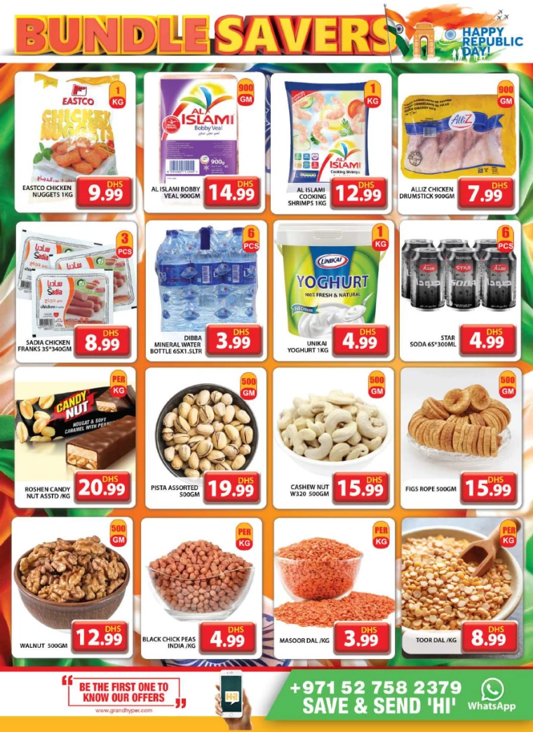 Grand-Hypermarket-Promotions-Muhaisnah-January-26-2025-18