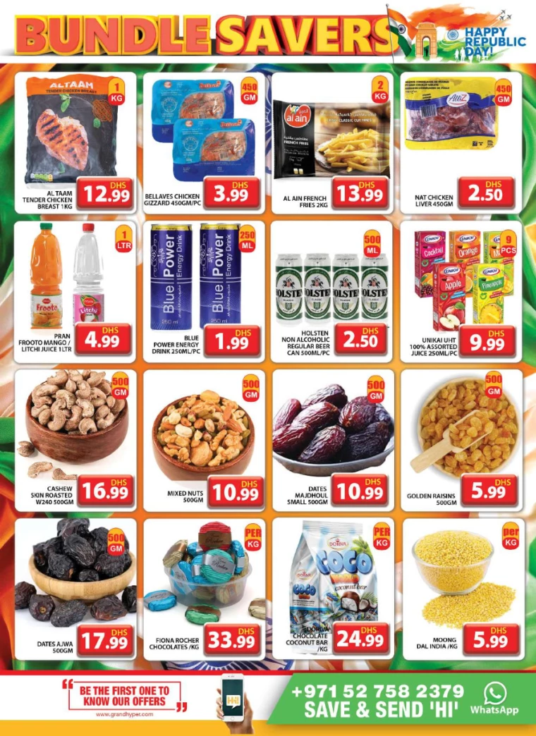 Grand-Hypermarket-Promotions-Muhaisnah-January-26-2025-19
