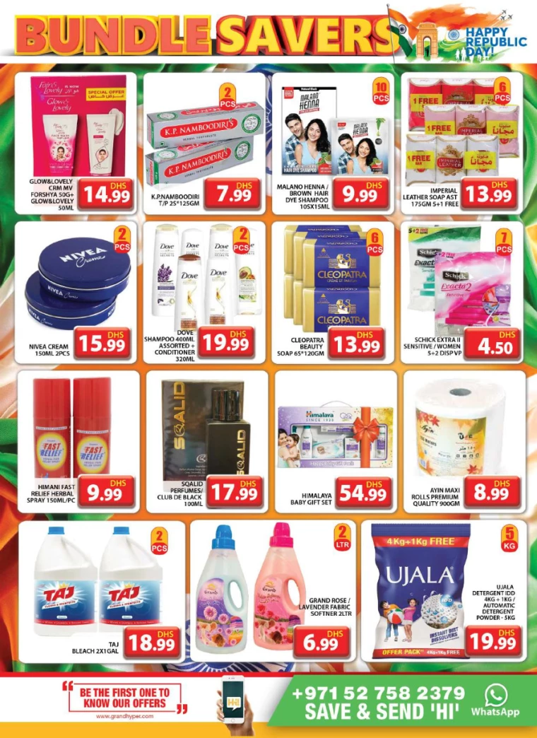 Grand-Hypermarket-Promotions-Muhaisnah-January-26-2025-27