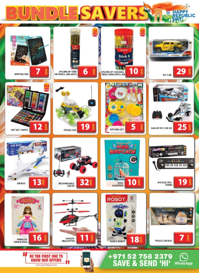 Grand-Hypermarket-Promotions-Muhaisnah-January-26-2025-34