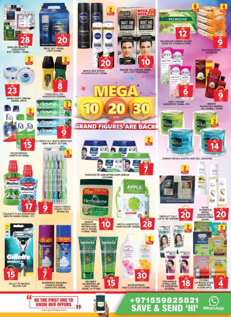 Grand Hypermarket UAE Deals January 26, 2025