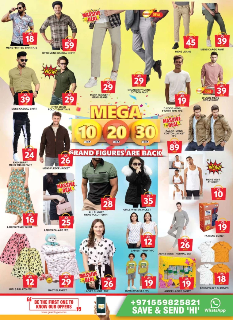 Grand-Hypermarket-Promotions-Al-Khail-Mall-January-26-2025-12
