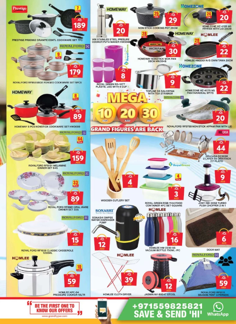 Grand-Hypermarket-Promotions-Al-Khail-Mall-January-26-2025-14