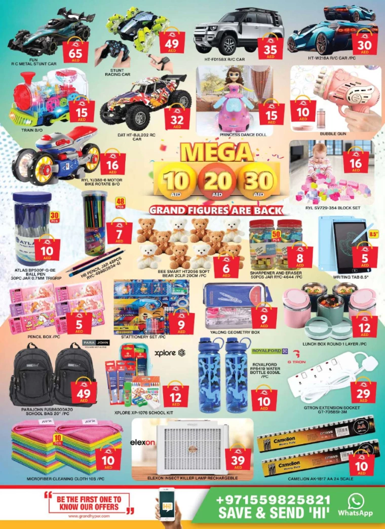 Grand-Hypermarket-Promotions-Al-Khail-Mall-January-26-2025-15