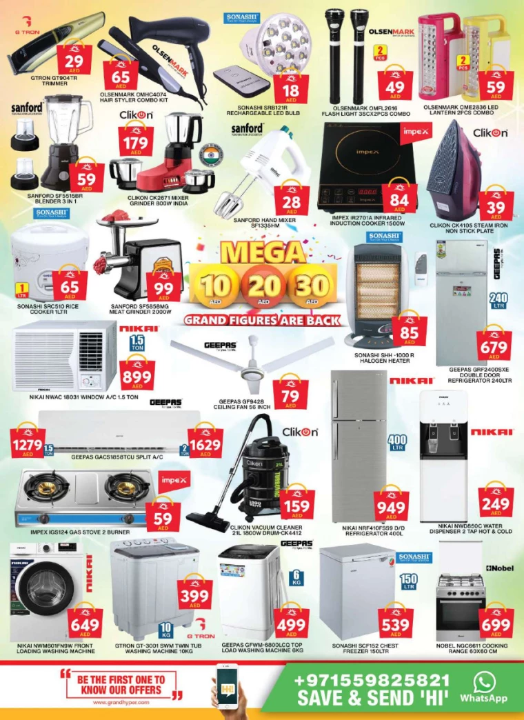 Grand-Hypermarket-Promotions-Al-Khail-Mall-January-26-2025-18
