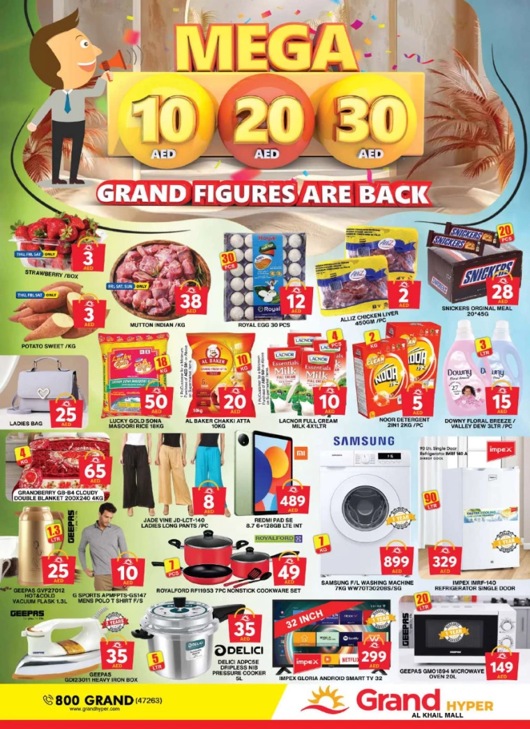 Grand-Hypermarket-Promotions-Al-Khail-Mall-January-26-2025-20