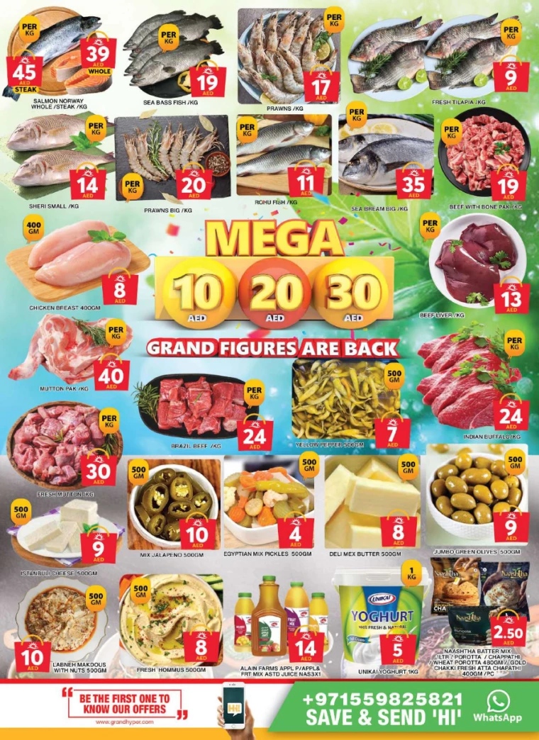 Grand-Hypermarket-Promotions-Al-Khail-Mall-January-26-2025-3