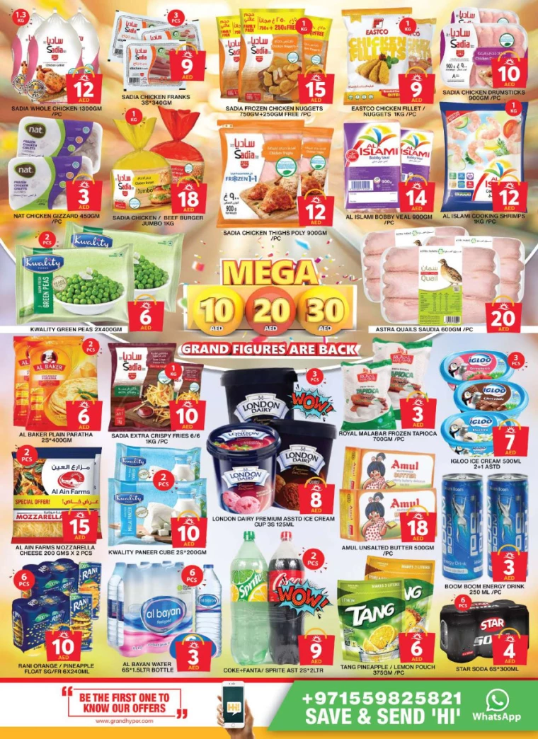 Grand-Hypermarket-Promotions-Al-Khail-Mall-January-26-2025-6