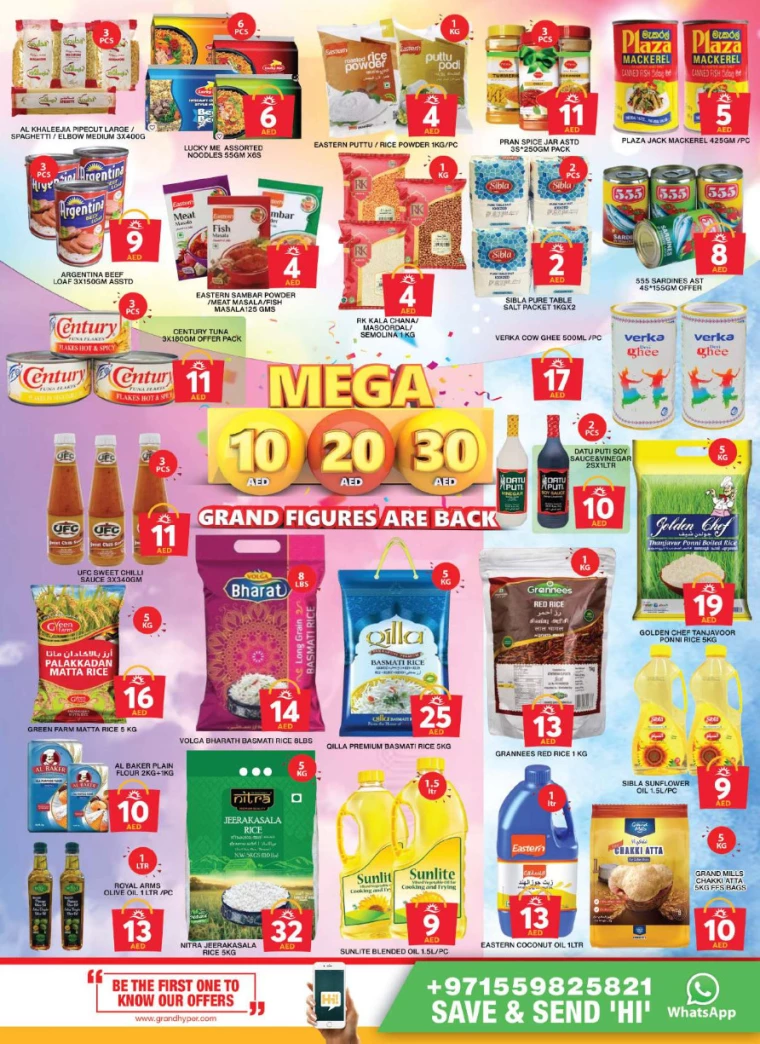 Grand-Hypermarket-Promotions-Al-Khail-Mall-January-26-2025-8