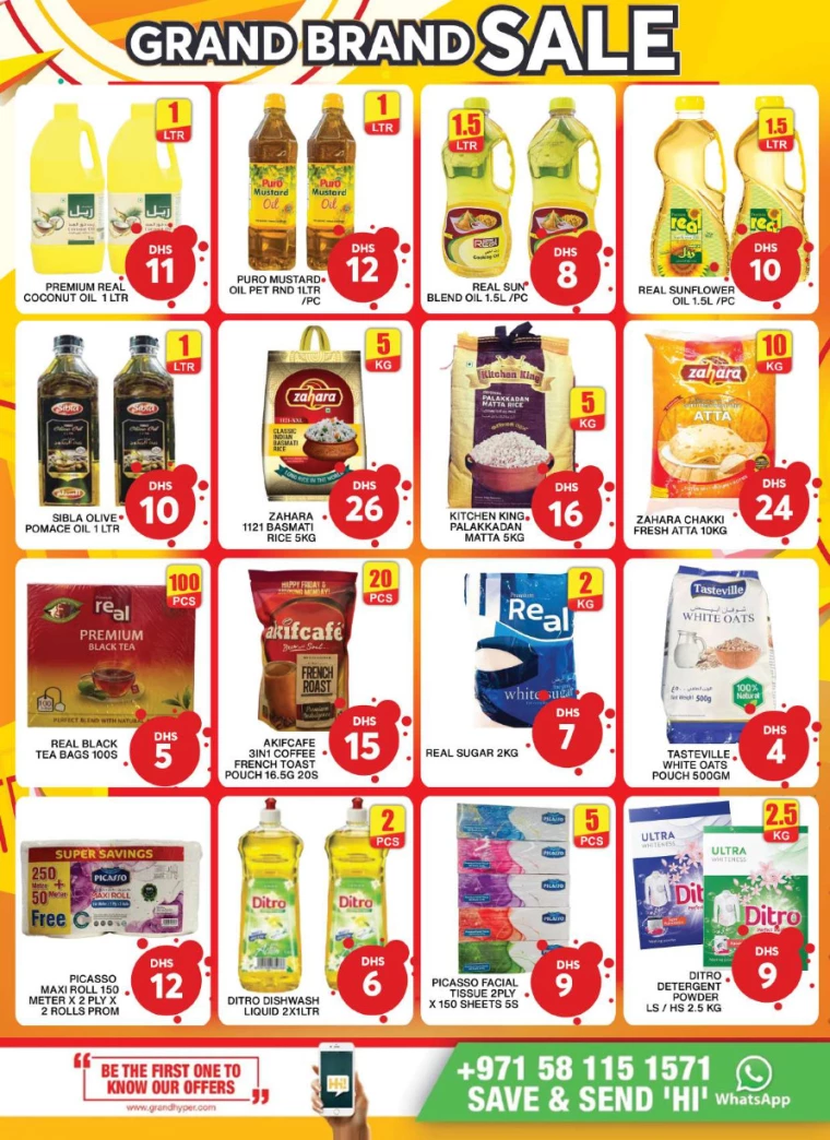 Grand-Hypermarket-Promotions-Al-Khail-Mall-January-26-2025-9