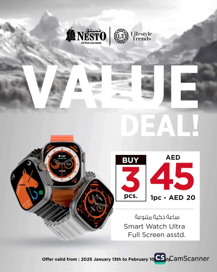 NESTO-Offers-Alnabba-January-26-2025-11