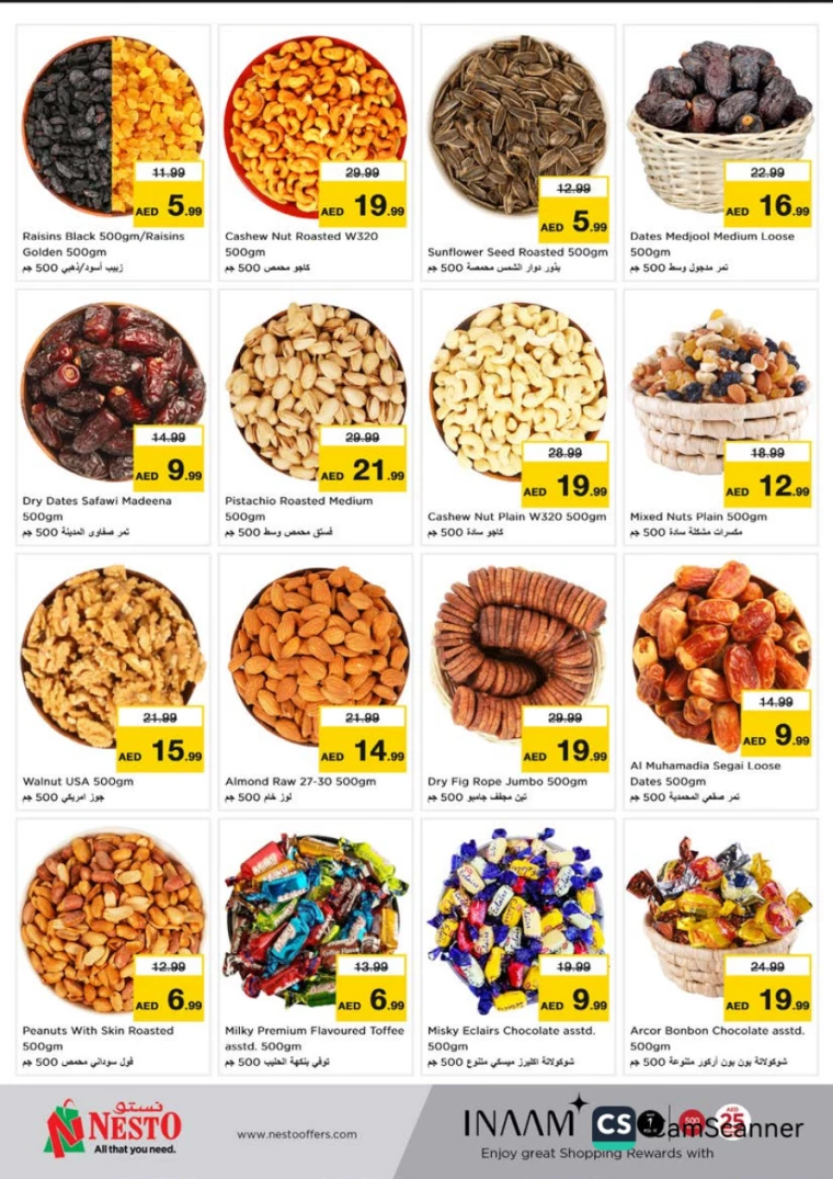 NESTO-Offers-Alnabba-January-26-2025-18
