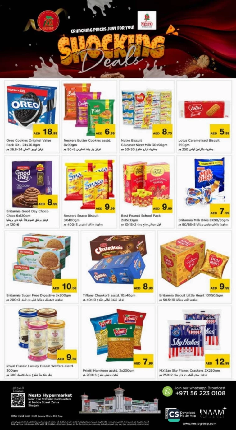 NESTO-Offers-Alnabba-January-26-2025-2