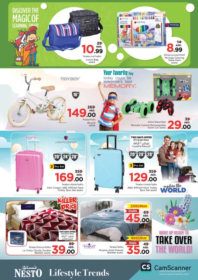 NESTO-Offers-Alnabba-January-26-2025-29