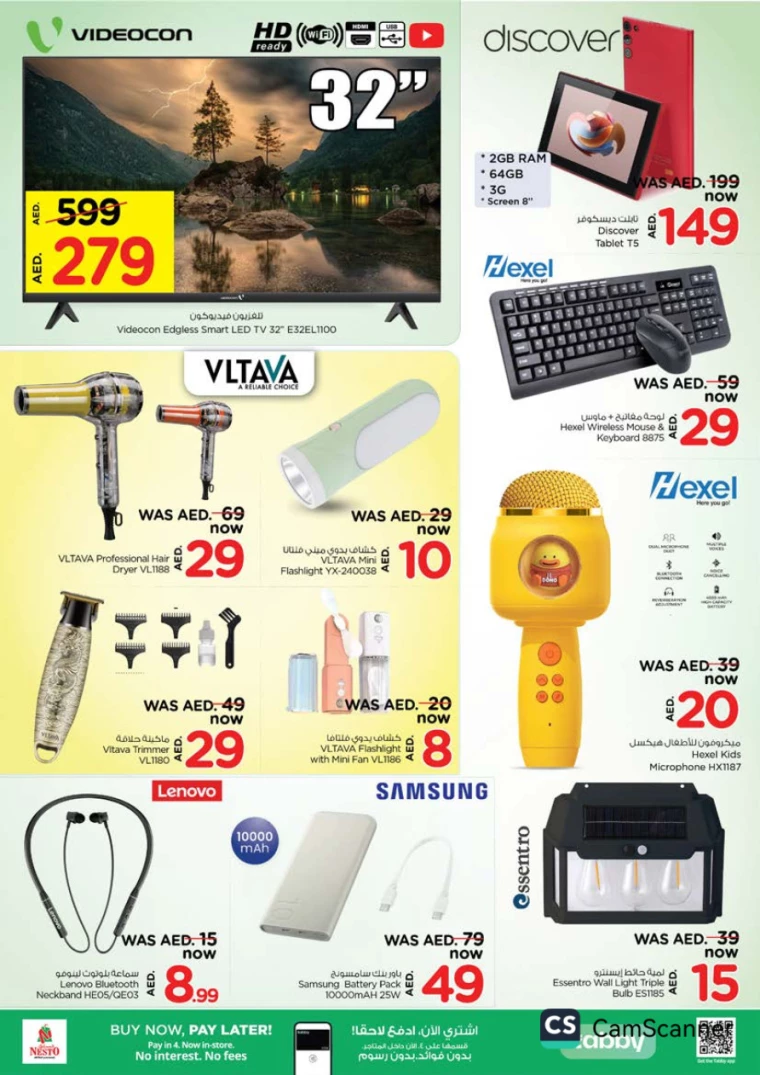 NESTO-Offers-Alnabba-January-26-2025-32