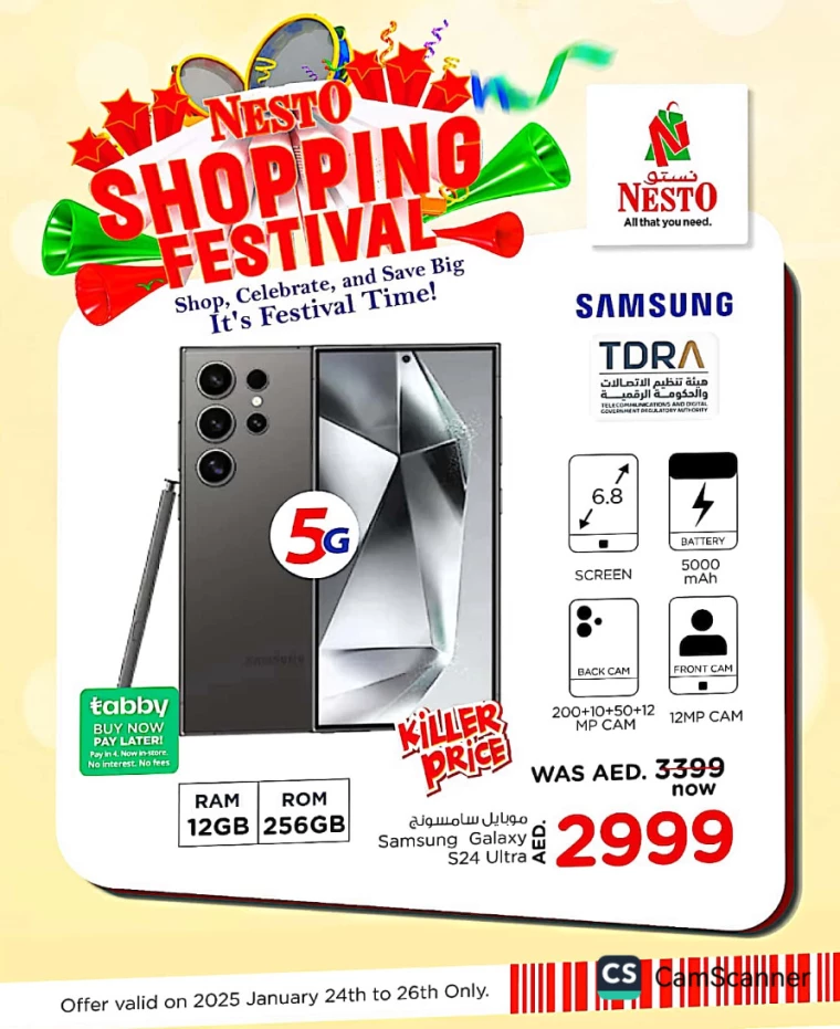 NESTO-Offers-Alnabba-January-26-2025-4